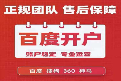 深度解析今日头条信息流广告的投放效果